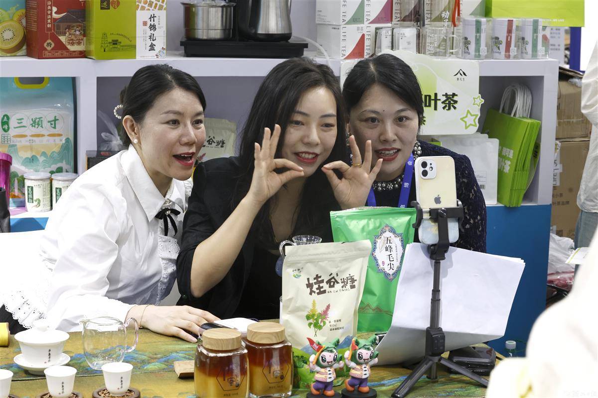老虎机全新